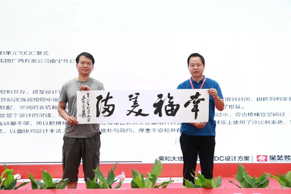 南寧星藝裝飾怎么樣？做得好不好？客戶口碑如何？