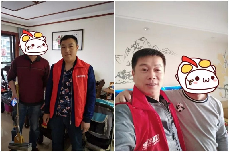 你們南寧星藝裝飾的售后服務(wù)怎么樣？